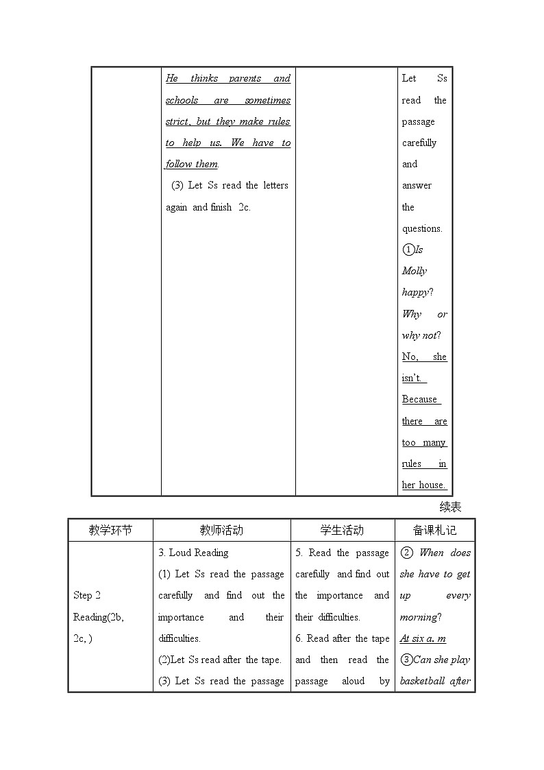 人教初中英语七年级下册——Unit 4 Section B (2a—Self Check)教案第3页