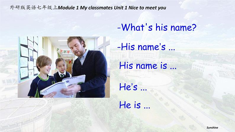 Module1My classmates Unit1Nice to meet you 课件 外研版英语七年级上册第4页