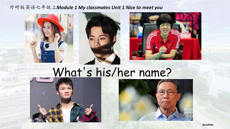 Module1My classmates Unit1Nice to meet you 课件 外研版英语七年级上册第5页