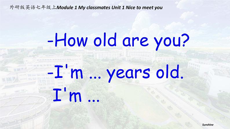 Module1My classmates Unit1Nice to meet you 课件 外研版英语七年级上册第6页