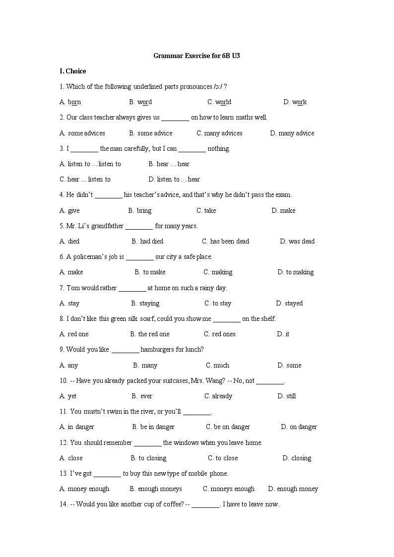 Unit 3 Grammar Exercise测试 上海市延安初级中学2020-2021学年六年级英语下册（word版 含答案）第1页