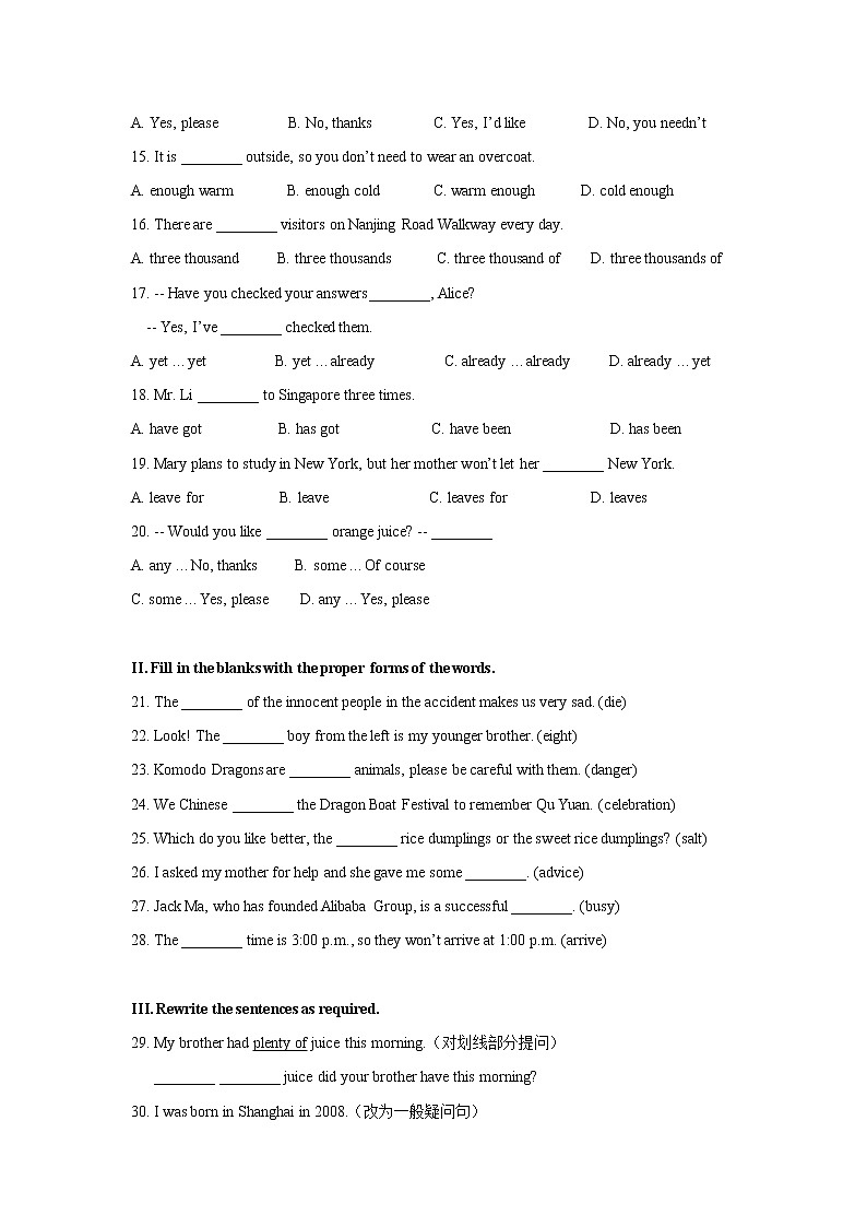 Unit 3 Grammar Exercise测试 上海市延安初级中学2020-2021学年六年级英语下册（word版 含答案）第2页