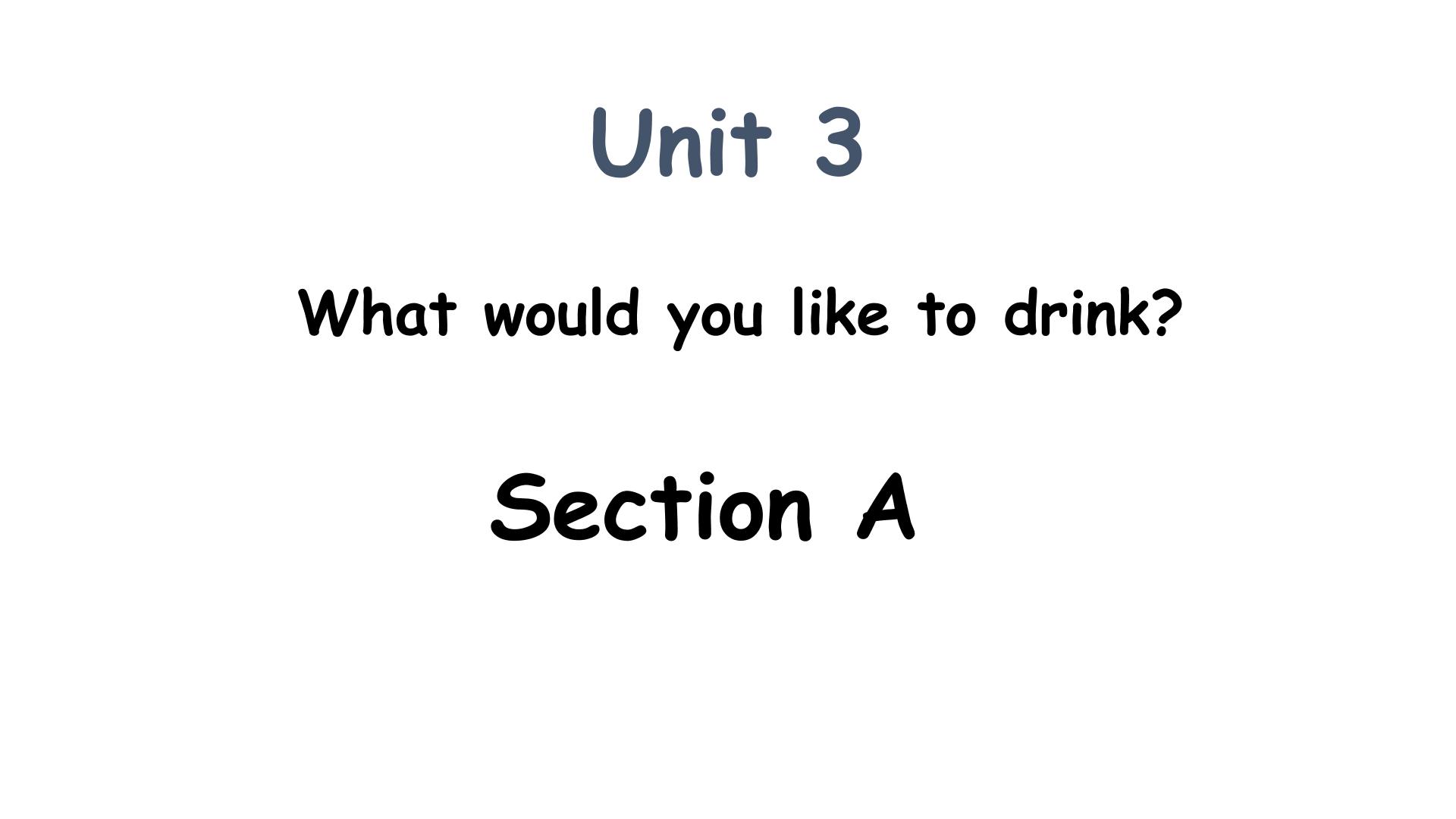 初中英语人教新目标 (go for it) 版七年级下册section a课堂教学ppt
