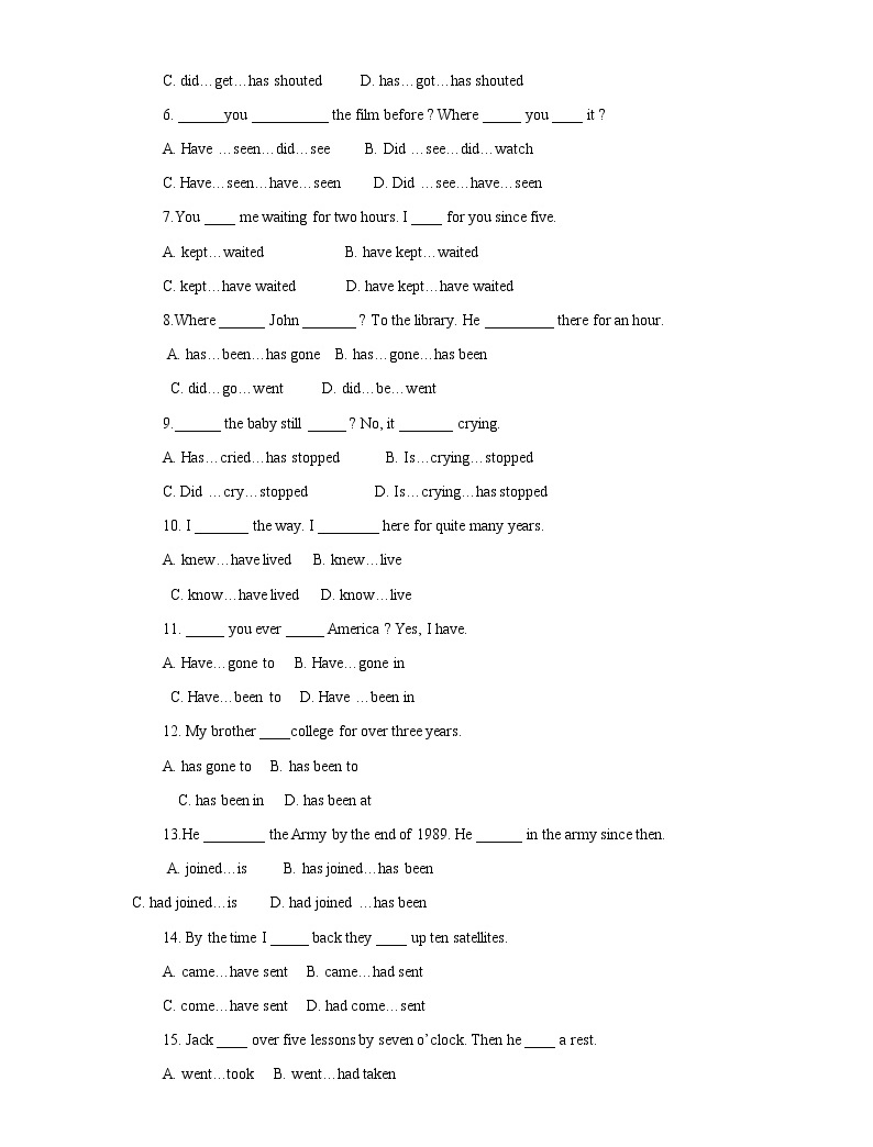 一般过去时和现在完成时练习题含答案-教习网|试卷下载