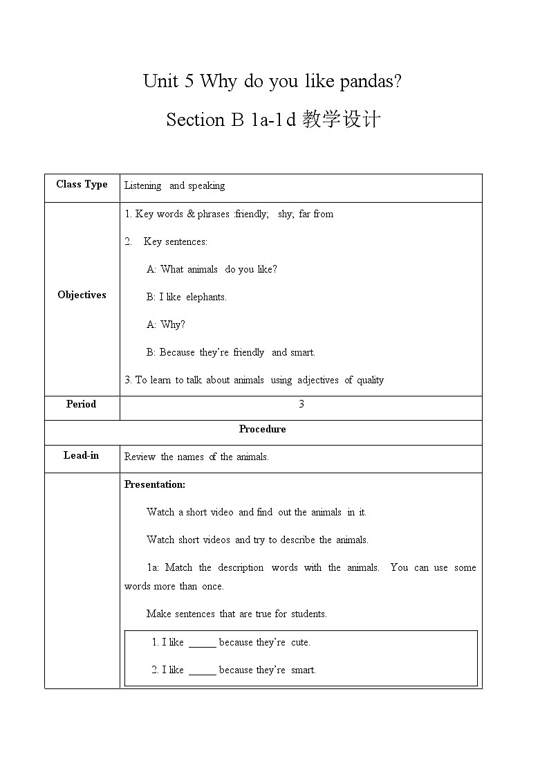 Unit 5 Section B 1a-1d课件+教案+练习+音频 人教版英语七下01