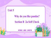 Unit 5 Section B 2a-Self Check课件+教案+练习+音频 人教版英语七下