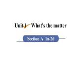 人教版八年级英语 unit 1 第1课时　Section A (1a－2d) 课件