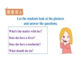 人教版八年级英语 unit 1 第3课时　Section A (Grammar Focus－4c) 课件