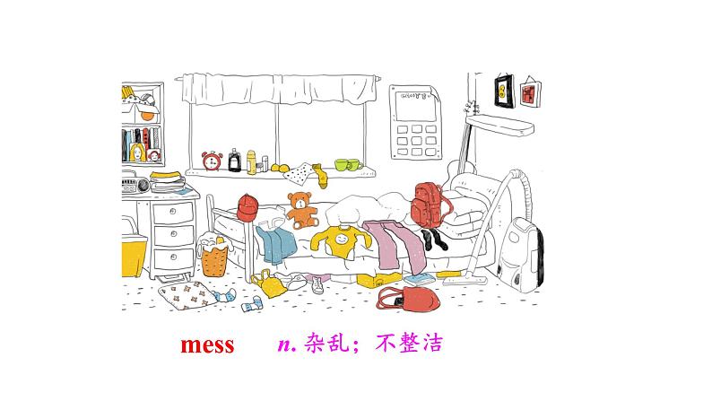 人教版八年级英语下册 unit 3 第1课时　Section A (1a－2d) 课件06