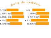 Unit 6 Section A  (3a – 3c) 课件-2021-2022学年人教版英语八年级下册