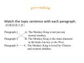 Unit 6 Section A  (3a – 3c) 课件-2021-2022学年人教版英语八年级下册