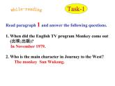 Unit 6 Section A  (3a – 3c) 课件-2021-2022学年人教版英语八年级下册