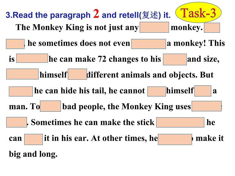 Unit 6 Section A  (3a – 3c) 课件-2021-2022学年人教版英语八年级下册07