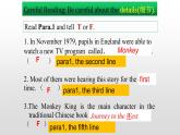 Unit 6 Section A 3a-3c 动词不定式 课件-2021-2022学年人教版英语八年级下册