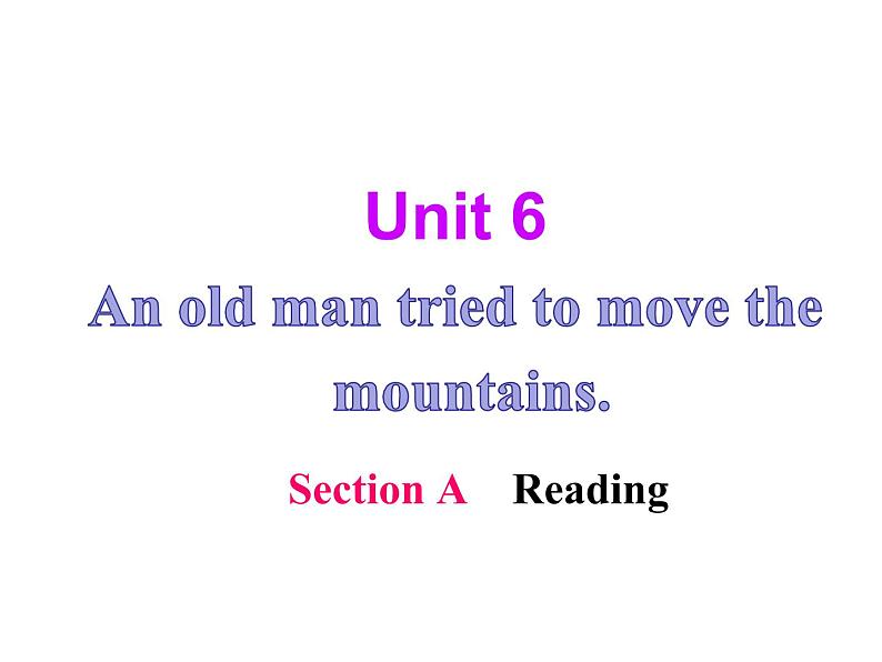 Unit 6 Section A  Reading 被动语态 课件-2021-2022学年人教版英语八年级下册第1页