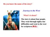 Unit 6 Section A  Reading 被动语态 课件-2021-2022学年人教版英语八年级下册