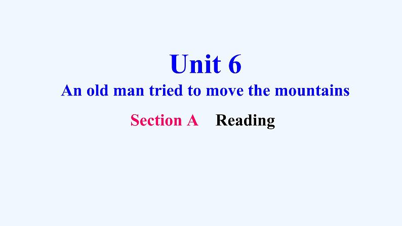 Unit 6 Section A reading because与since的辨析 课件-2021-2022学年人教版英语八年级下册第1页