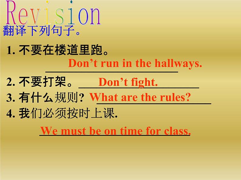 Unit4SectionA(3a-3c)课件人教版七年级英语下册03