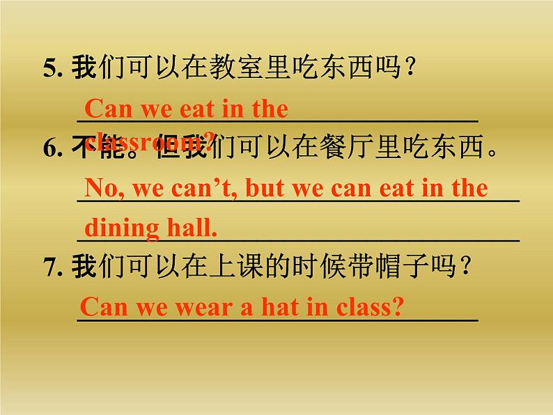 Unit4SectionA(3a-3c)课件人教版七年级英语下册04