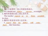 Unit6Reading2课件牛津译林版英语八年级下册