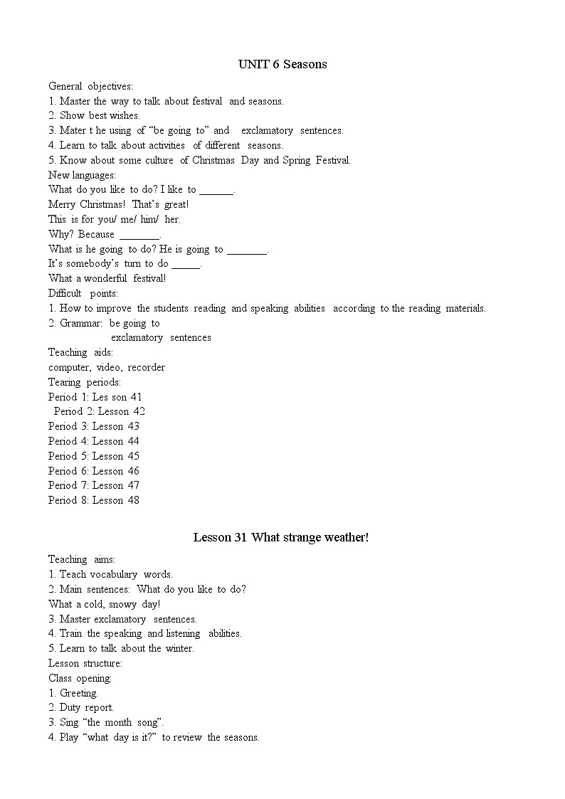 冀教版七年级下册英语 Lesson 31 教案第1页