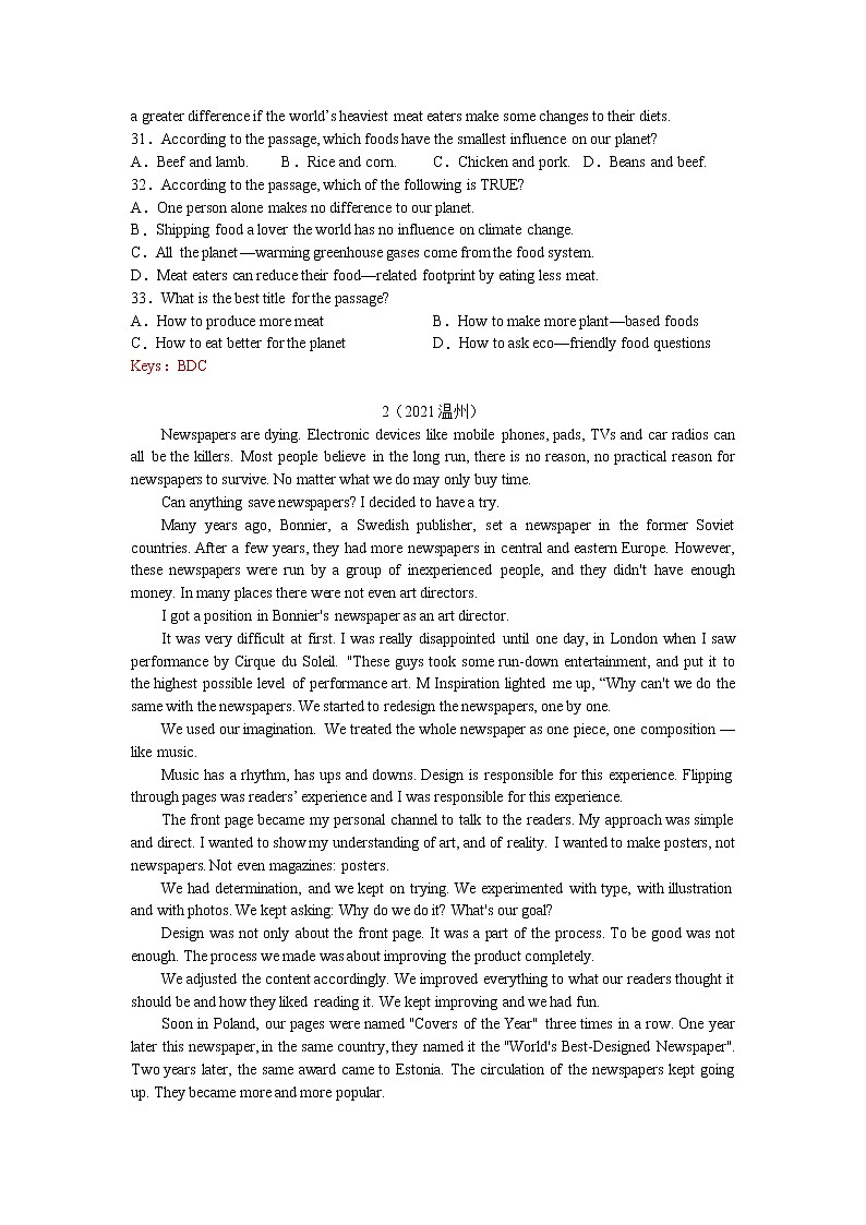 Unit4单元练习（2021年中考英语真题课本再现归类）2021-2022学年牛津译林版英语九年级下册（word版 含答案）第3页