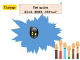 人教新目标七年级英语下册课件--Unit5 Why do you like pandas ？ SectionA (2d-3c ) 课件+音视频