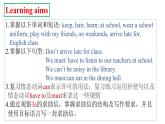 人教新目标七年级英语下册课件--Unit 4 Don't eat in class.Section B 3a-Self Check 写作课优质课课件+ 音频