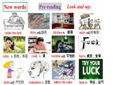 人教新目标七年级英语下册课件--Unit 4 Don't eat in class SectionB 2a-2c 阅读课优质课课件+音频