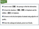 人教新目标七年级英语下册课件--Unit 5 Why do you like pandas_ Section B 2a-Self Check课件+ 音视频