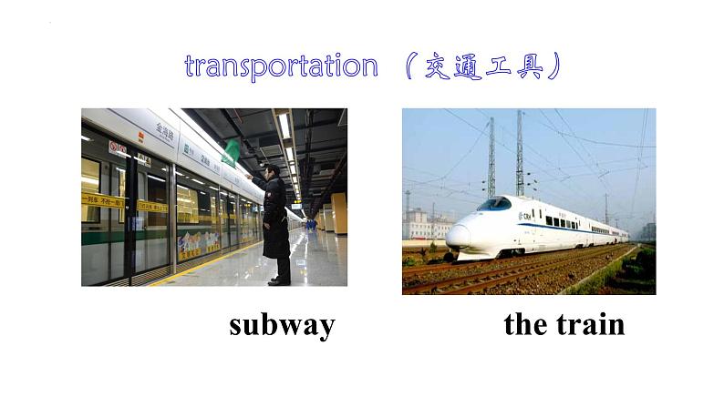 Unit3SectionA1a-2c课件人教版英语七年级下册03