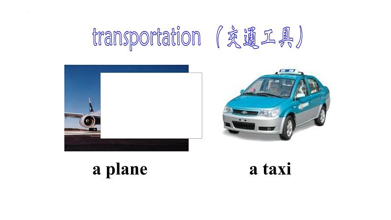 Unit3SectionA1a-2c课件人教版英语七年级下册04