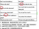 Unit4Grammar课件人教版英语七年级下册