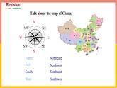 Unit6Topic2SectionC课件仁爱版英语八年级下册