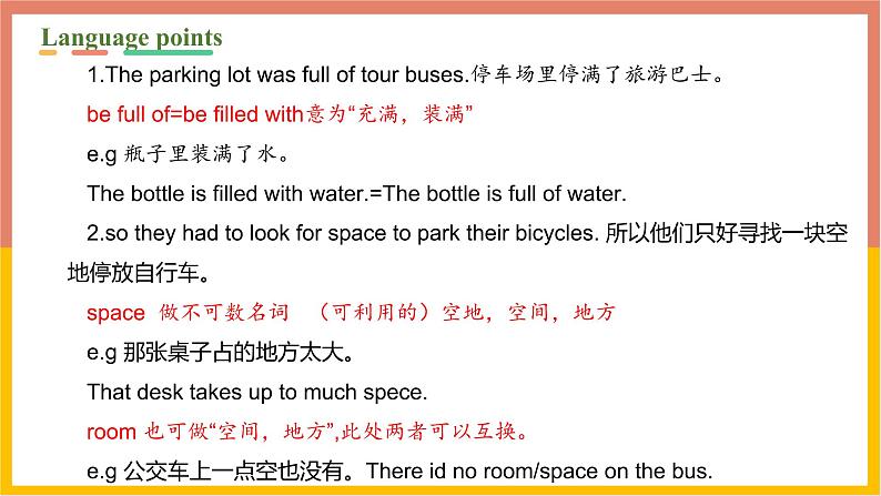 Unit6Topic2SectionC课件仁爱版英语八年级下册08