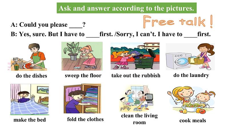 人教新目标八年级英语下册----Unit 3 Could you please clean your room Section A 3a-3c 优质课件+ 音视频04