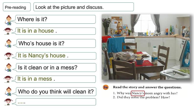 人教新目标八年级英语下册----Unit 3 Could you please clean your room？Section A 3a-4b 课件+ 音频06