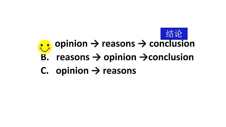 人教新目标八年级英语下册----Unit 3 Could you please clean your room_ SectionB Reading(2a-2e)课件+音视频07