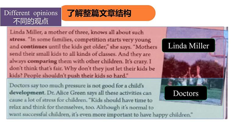 人教新目标八年级英语下册----Unit 4 Why don't you talk to your parents_ Section B 2a-2e 阅读课课件08