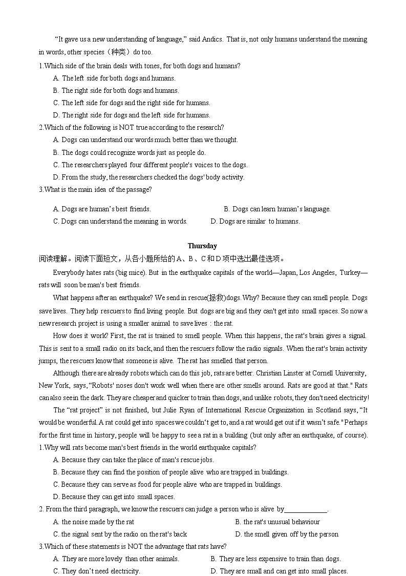 2022学年牛津深圳版英语八年级下册Unit 6 Pets 主题阅读每日一练（含答案）03