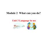 Module2Unit3Languageinuse课件外研版英语七年级下册
