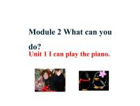 初中英语Unit 1 I can play the piano备课ppt课件