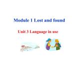 Module1Unit3Languageinuse课件外研版英语七年级下册
