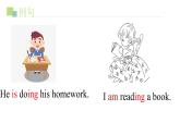 Unit 6 Section A 现在进行时 -2021-2022学年人教版英语七年级下册课件PPT