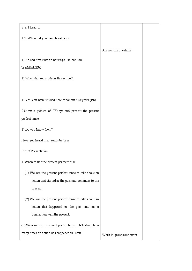 Unit 1 第四课时 教案 初中英语牛津译林版八年级下册（2022年）02