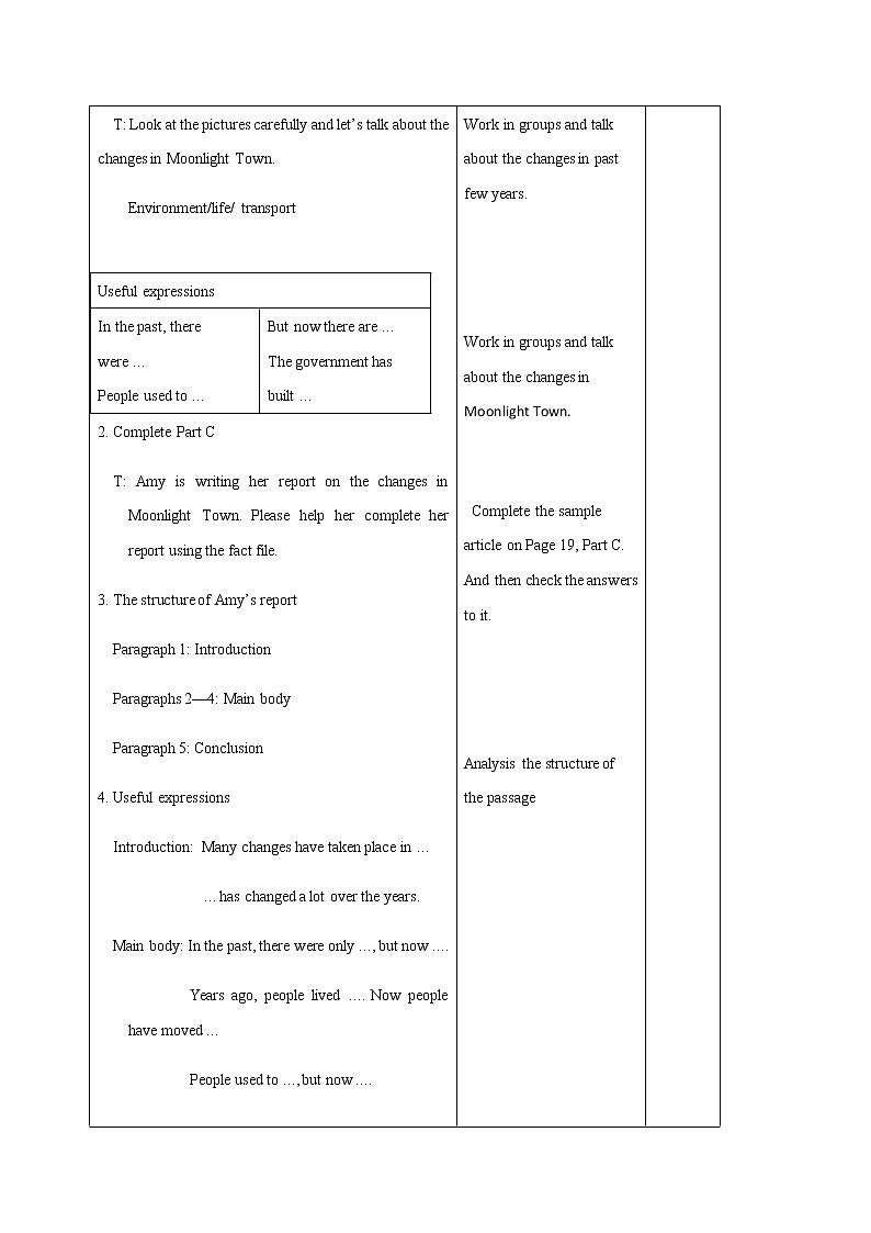 Unit 1 第七课时 教案 初中英语牛津译林版八年级下册（2022年）02