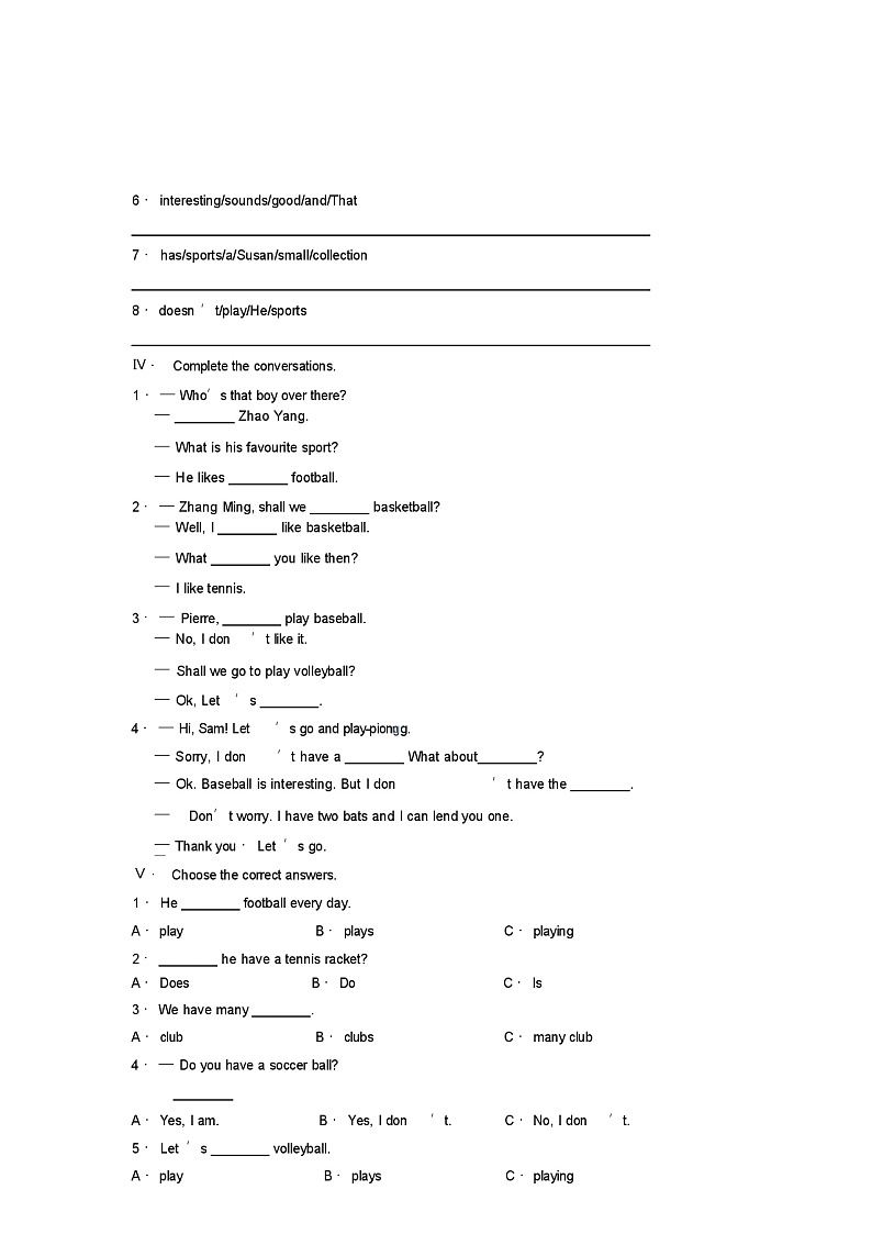 unit8doyouhaveasoccerball单元测评3鲁教版六年级上03