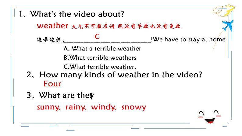 Unit7It 'sraining语法知识：如何询问天气现在进行时课件-人教版英语七年级下册第2页