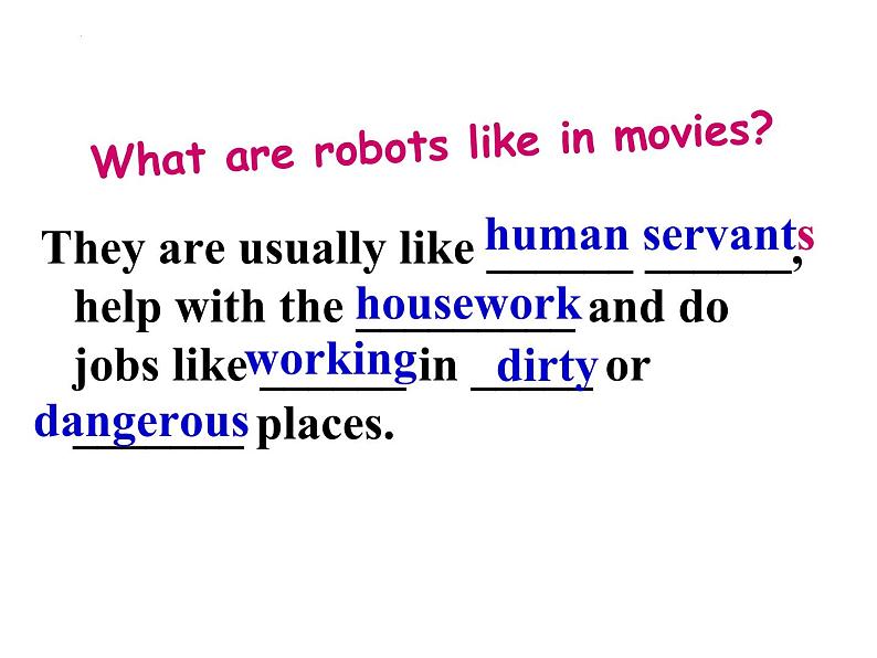 Unit3Willpeoplehaverobots？(SectionB2a-2e）课件鲁教版英语七年级下册05