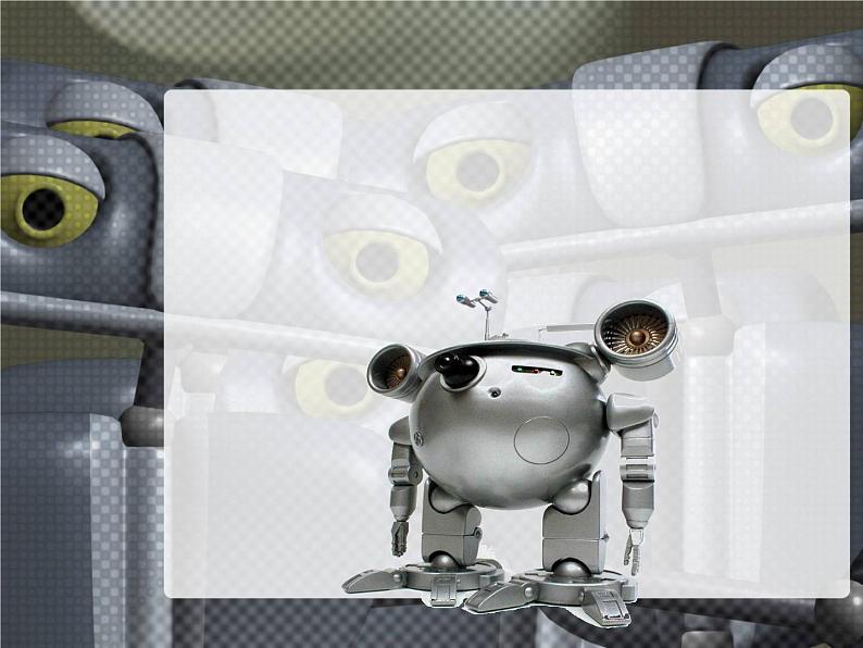 Unit3Willpeoplehaverobots？(SectionA1a-2c）课件鲁教版英语七年级下册01